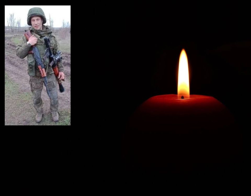 В зоне СВО смертельное ранение получил брянский боец Иван Кутузов