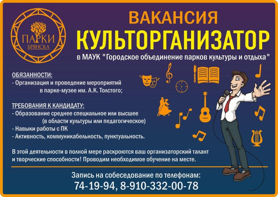 � �����-����� ��. �������� ������� �������� ����������������л