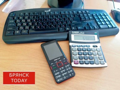 � �������� ������� ����� ������������ ������-������