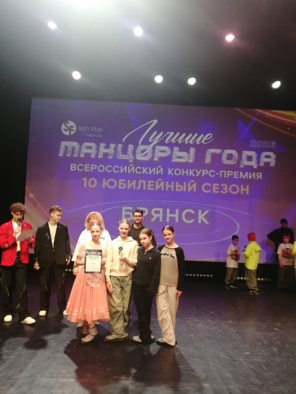 �������. ���� ����������