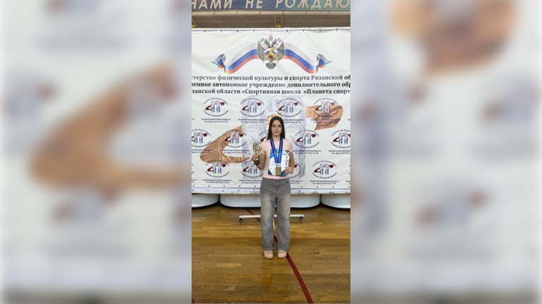 Брянская спортсменка победила на Первенстве ЦФО по полиатлону