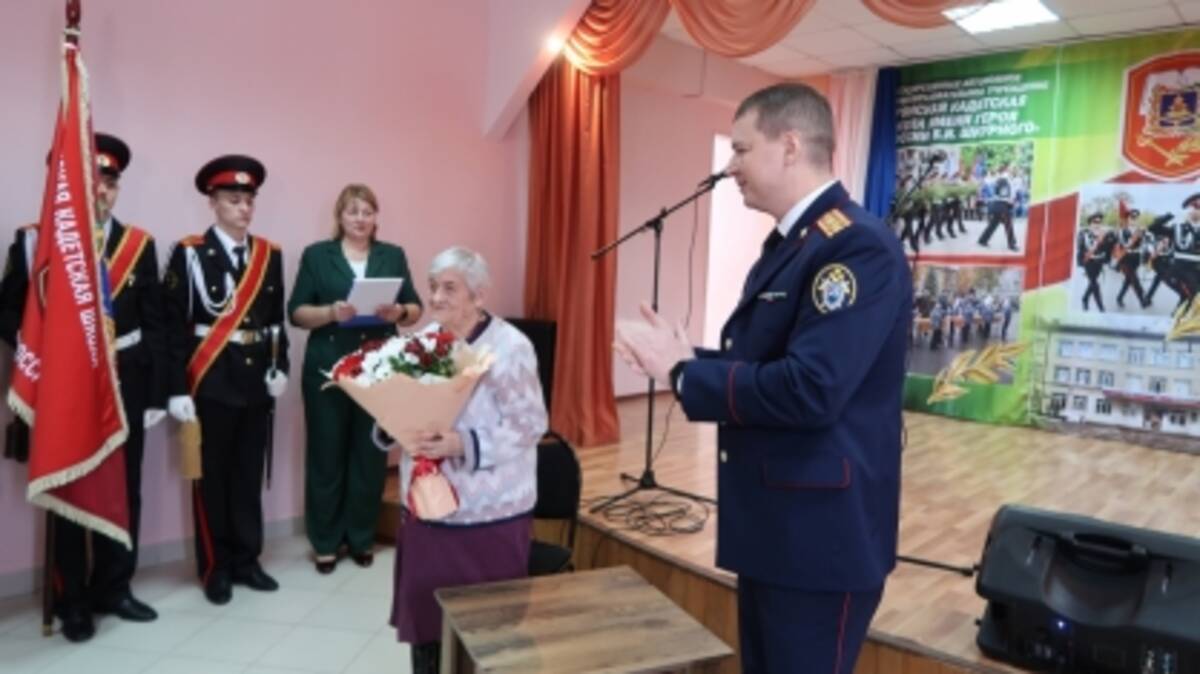 В Брянской кадетской школе прошла встреча с участницей блокады Ленинграда