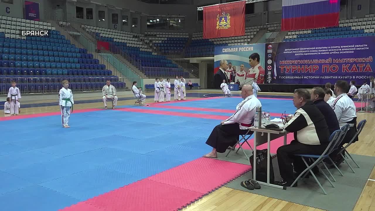 Каратисты разыграли награды на Межрегиональном мастерском турнире по ката во Дворце единоборств имени Артёма Осипенко