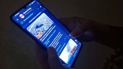 В сентябре брянцев могут оставить без Telegram