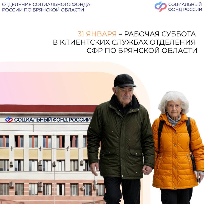 31 ������ � ������� ������� �� ���� ���������� ������� ��������� ����������� ����� ������ �� �������� �������