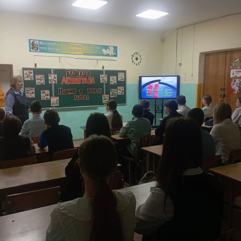 27 ������ � ����� ������ ���������� �������� ���� � ���� ������� ������������ ���������� �� ���������� �������