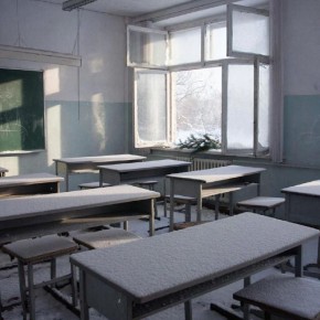 Все школы брянского Новозыбкова внезапно отправили на дистанционку