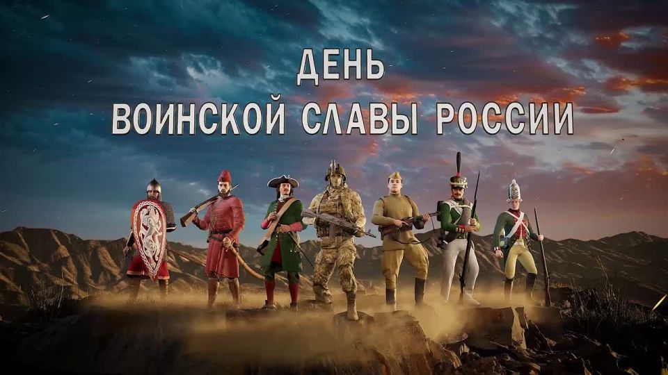 27 января 1944 года – День воинской славы России