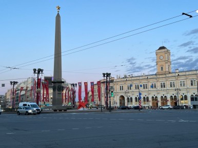 27 ������ 1944 ���� ���� ��������� ����� ������� ����������