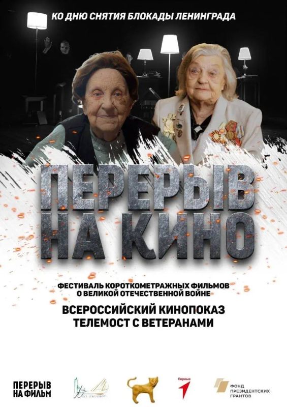 27 ������ 2026 �. � ���� ������� ������������ ���������� �� ���������� ������� �� �������� �������� ��������� ������� ���������� ��. �.�. ������� ��� ����������� ����� ������� � ������ �������������� ������-�������������...