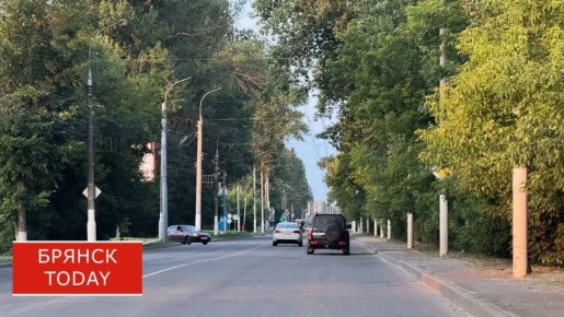 На неделю перекрыли участок улицы Свердлова в центре Клинцов