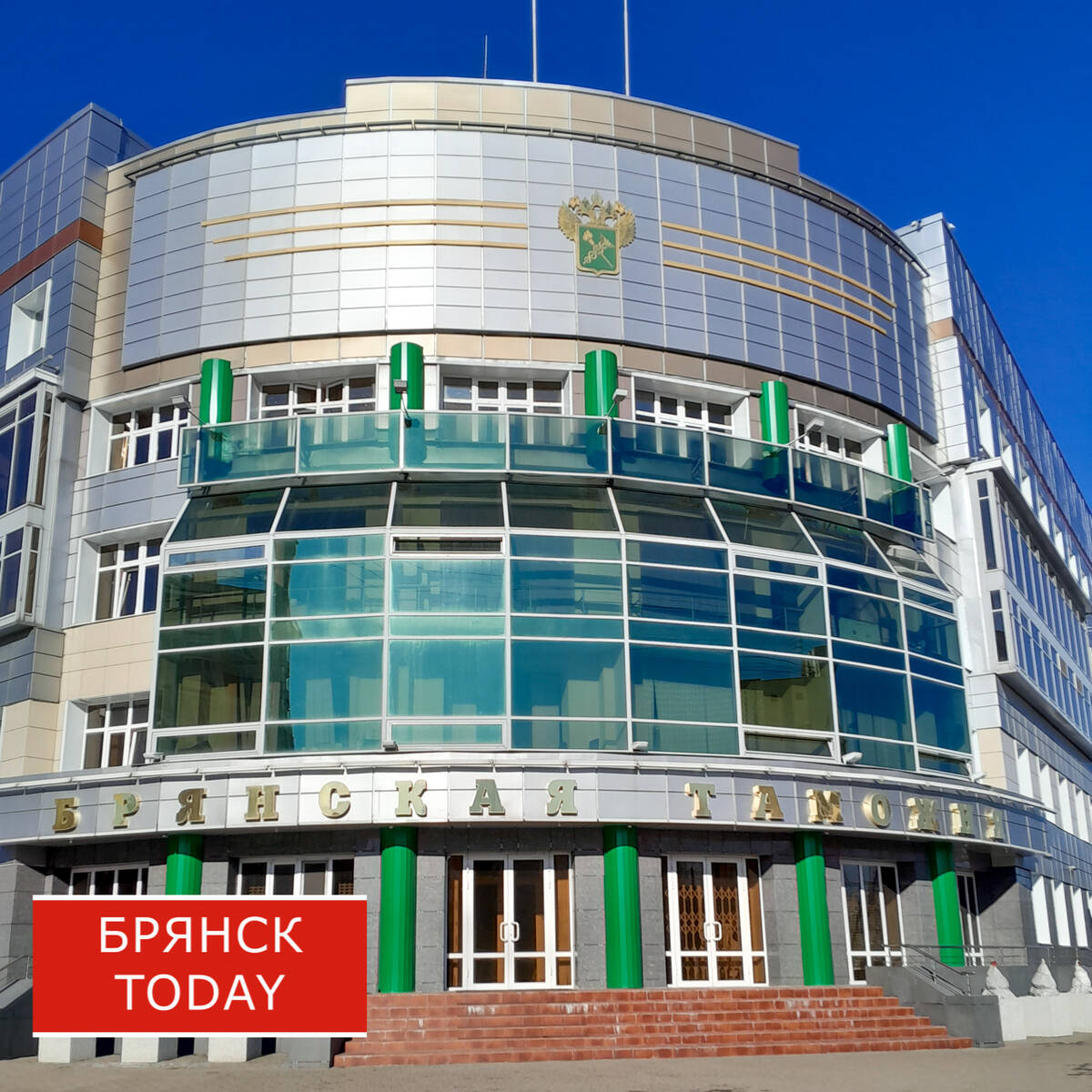 За 2025 год брянские таможенники обратили в федеральную собственность 104 млн рублей