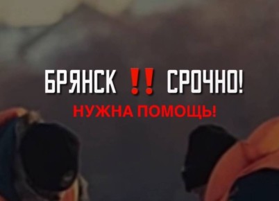 ������� ������ ������ � ������� ��������� � ����� �����