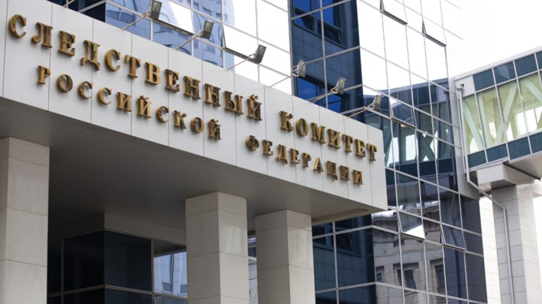 СК выяснит обстоятельства ранения жителя брянской деревни в ходе атаки дронов