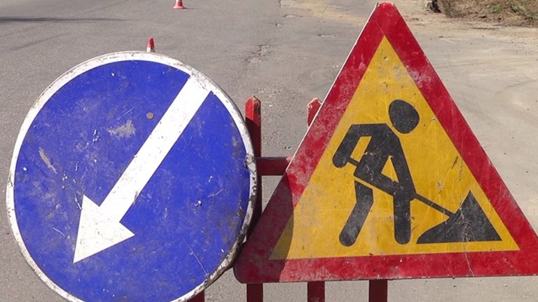 В Клинцах временно ограничили движение по улице Свердлова