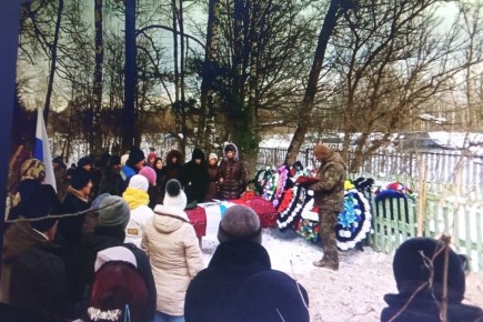 Посдений путь. Жители Навлинского района простились с бойцом Александром Кулиненковым