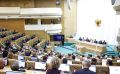 В Совете Федерации обсудили вопросы устойчивого развития «Почты России», поддержки малого и среднего предпринимательства