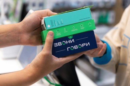 ������ ����� ���� �������� ������� ������������