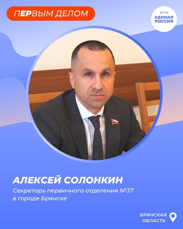 ���������� ��������� ��� � �������������� ��������� ��������� ������ ������ �� ��������