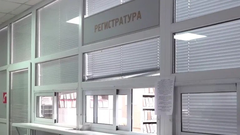 Брянцам рассказали о новых изменениях программы диспансеризации