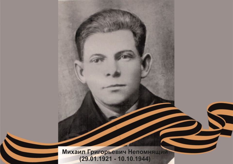 � ���� ���� 105 ��� ����� ������� ��� �������� ������, ����� ���������� ����� ������ ����������� ����������