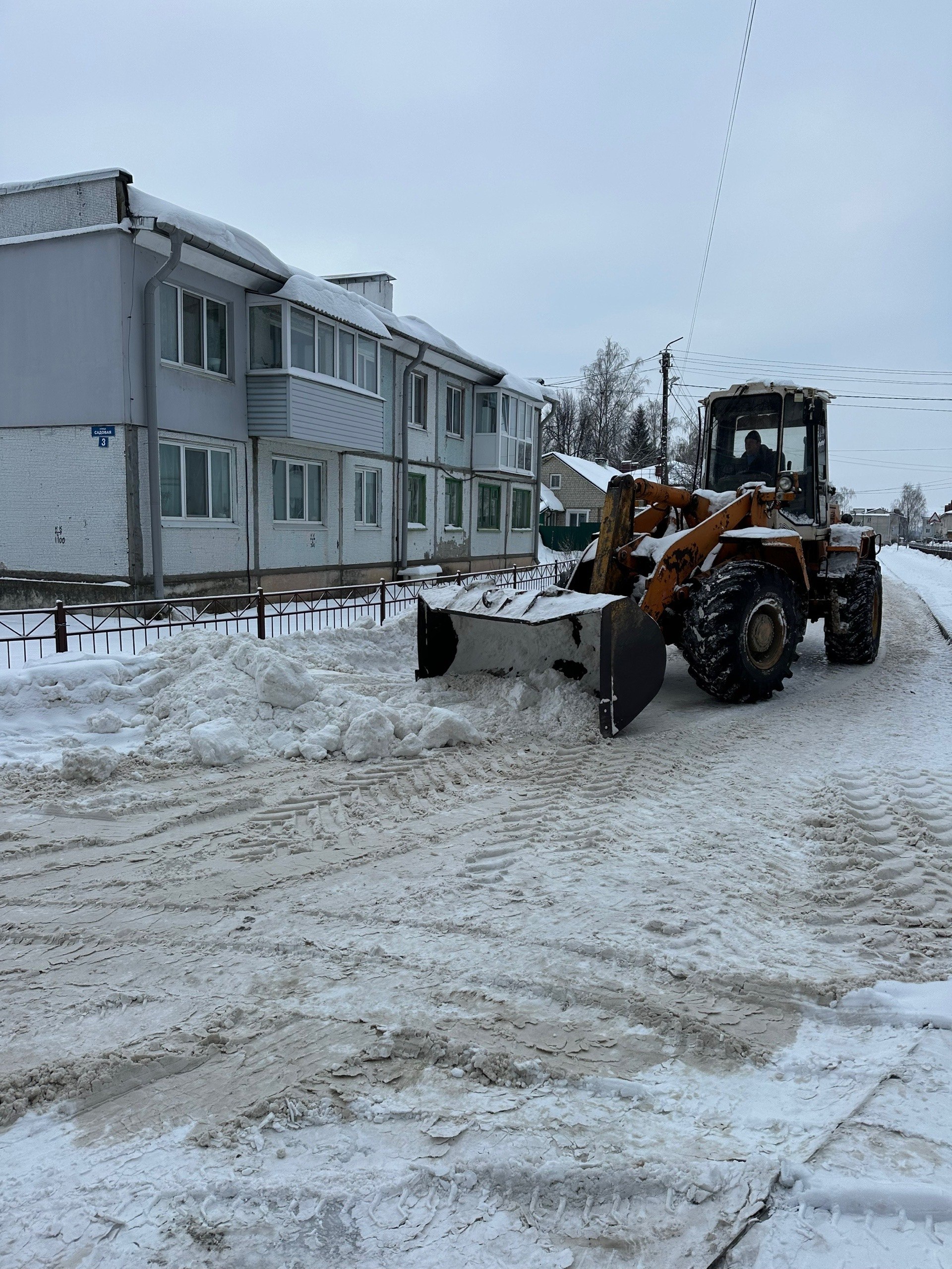Дорогие друзья!. Мы прекрасно осознаём вашу озабоченность состоянием дорог в зимний сезон и частые вопросы относительно сроков уборки снега в наших населённых пунктах