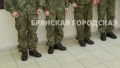 Брянский губернатор распорядился создать призывные комиссии и начать призыв в армию