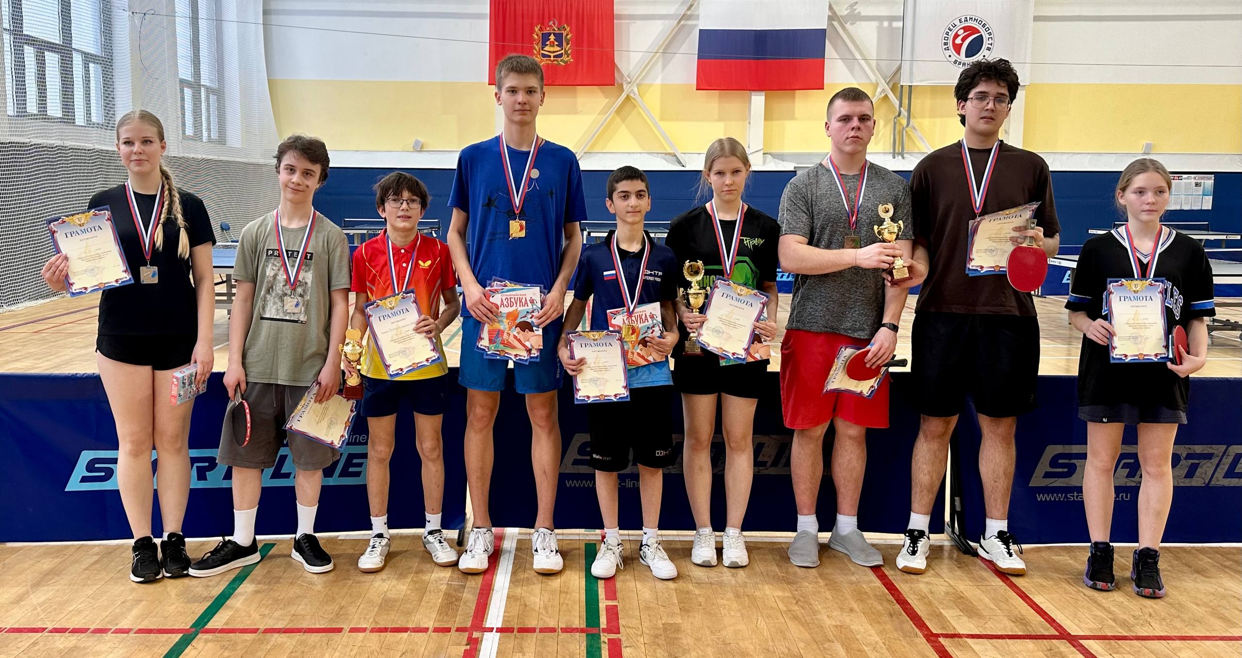 29 января во Дворце единоборств имени Артема Осипенко прошла областная комплексная Спартакиада среди обучающихся общеобразовательных организаций по настольному теннису