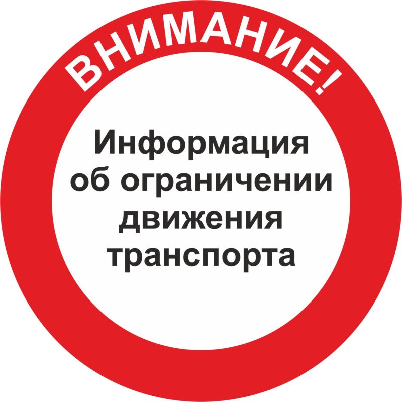 � ����� ����������� ������������ ��������� �������� � ����� � ����������� ����� �� ������������� ��-0,4 �� �� ��. ���������� � ������ �. 8 � �. ������ �������� ������� ����� ������� �������� ������������ ������� �� �������...