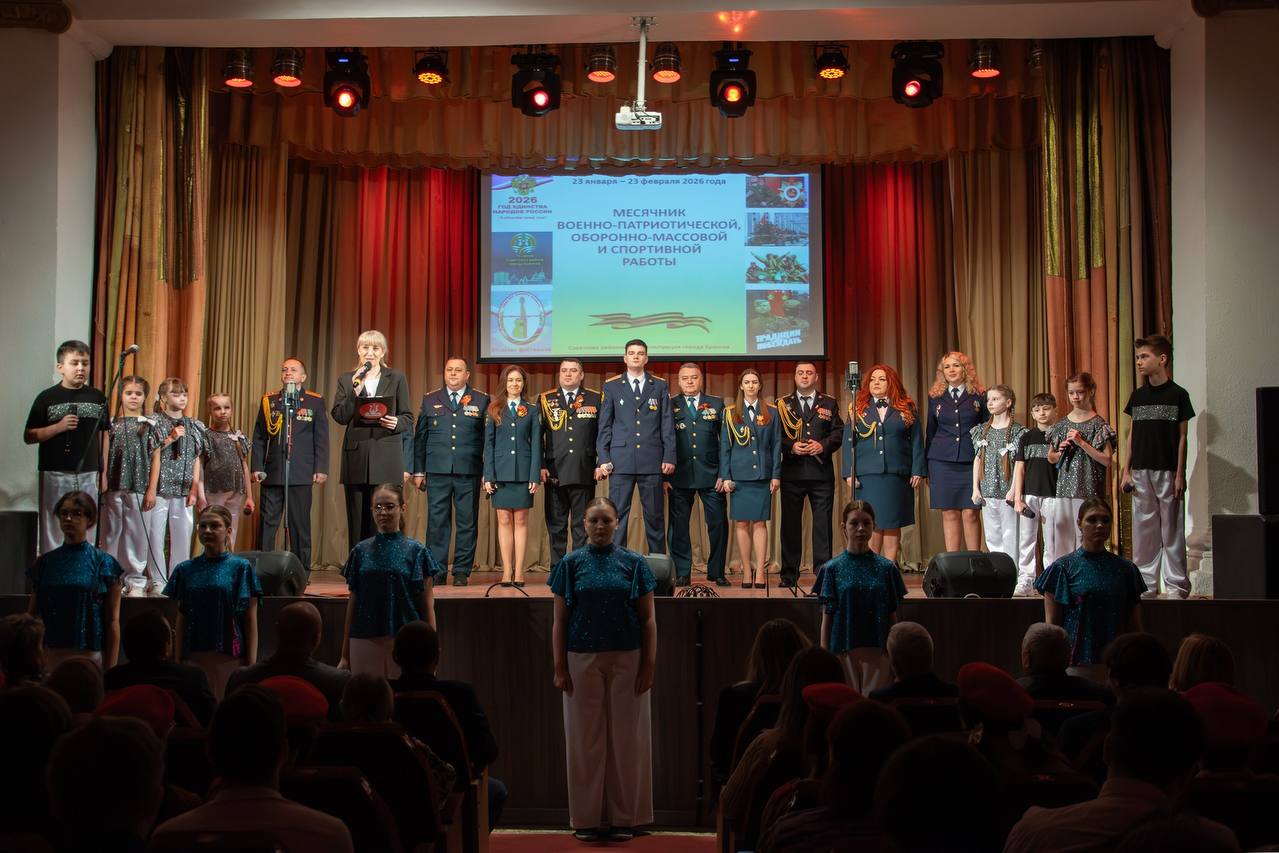 27 февраля в Городском Доме культуры Советского района состоялось открытие районного месячника военно-патриотической и оборонно-массовой работы, посвященному объявленному Президентом Российской Федерации В. В. Путиным Году...