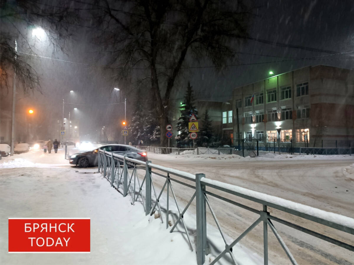 Грядёт очередное похолодание: брянцам сообщили о погоде на 30 января