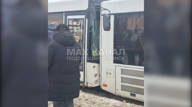 В Брянске два автобуса попали в ДТП на Болгарах