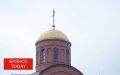 В Брянск прибудет ковчег с частью Пояса Пресвятой Богородицы