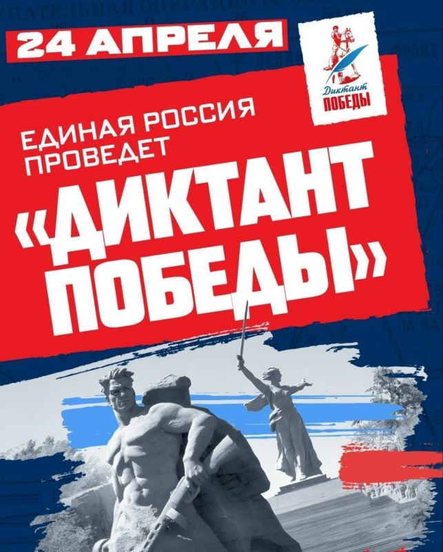 ����� ������: 24 ������ ������� ������� �������� �������� �������