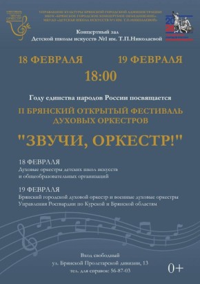 � ������ ����������� ���� �������� ������� ������ �� ���� ������ ������� ���������-���������������� �����, ������� ������, ��������������� ��������� � ���������� �������