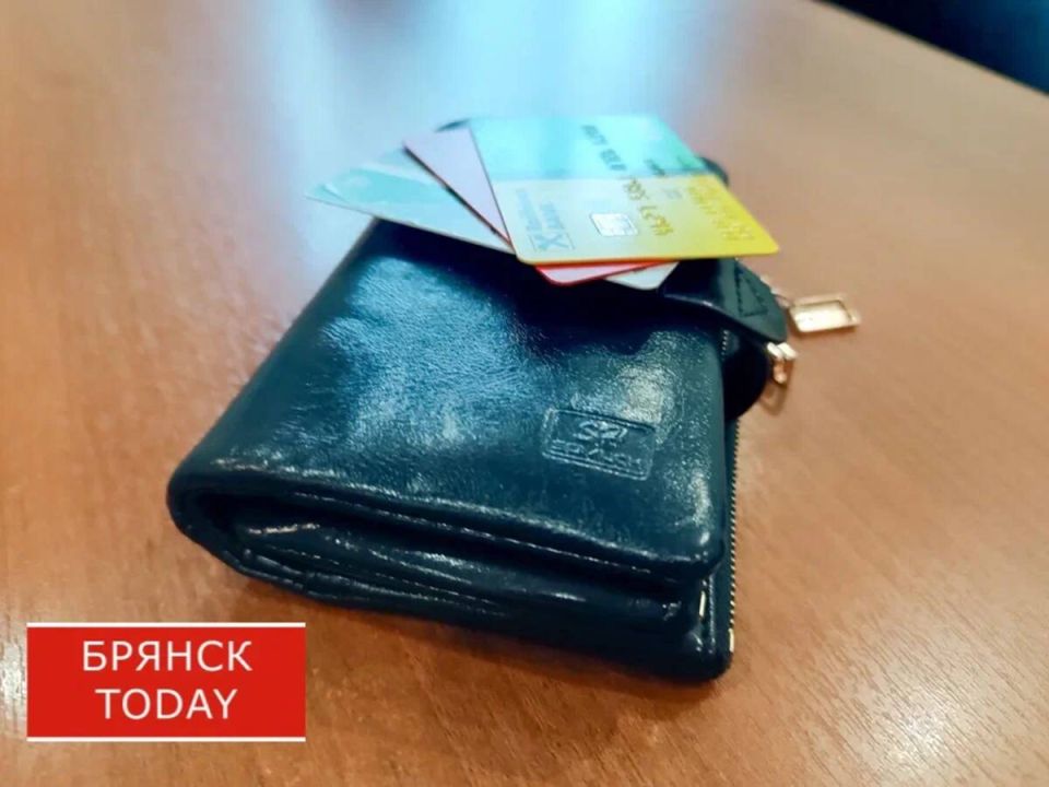 ������ ����� Visa � Mastercard ����� ������ ��� �������: ������ ��������