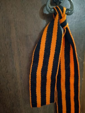 Брянская область получила орден Ленина 59 лет назад