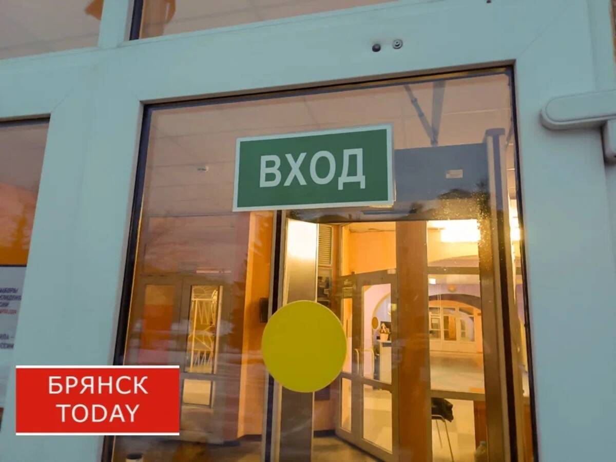 Брянцам рассказали, за что могут оштрафовать на работе