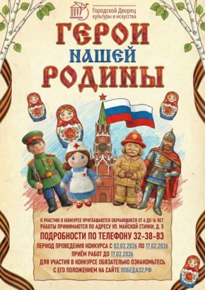 ��������� ������ �������� � ��������� ���������� ���� ������� ������� ������� � �������� �����������-����������� ��������� �� ��� ��������� ���������!