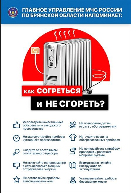 ��� ��������� � �� �������?