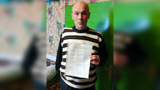 В Брянской области ветерану СВО помогли переоформить инвалидность на дому