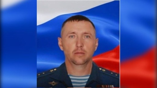 В Клинцах 31 января простятся с погибшим в зоне СВО Максимом Володченко