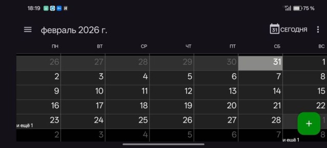 � ������� ������� ��� �������� ������� ������