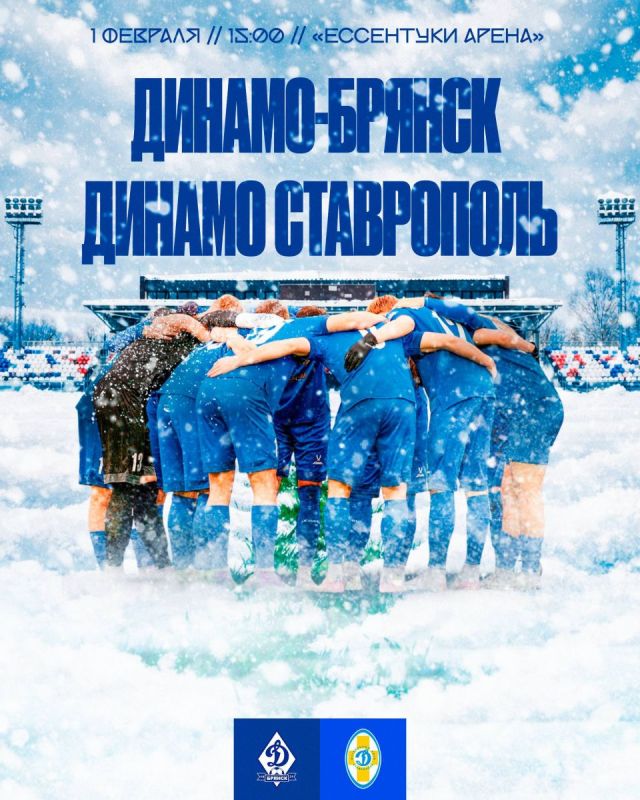 ����������� ����: ������� ������ ������ �������-�����������