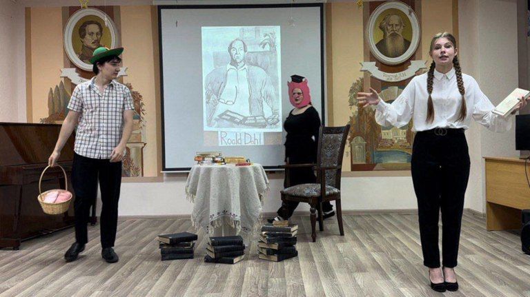 �������� �������� �������� �� ������������� ��������� ������ INSPIRATIO