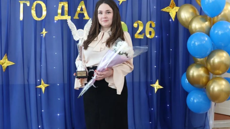 В Стародубском округе назвали имя «Воспитателя года»