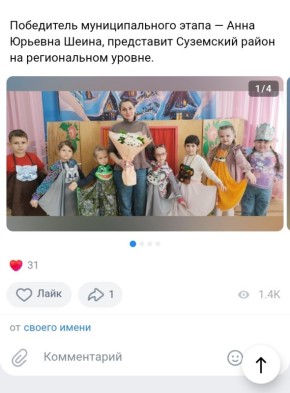 � ��������� ������ �������� �������� ���������� �������� ������������ ���� � 2026�.