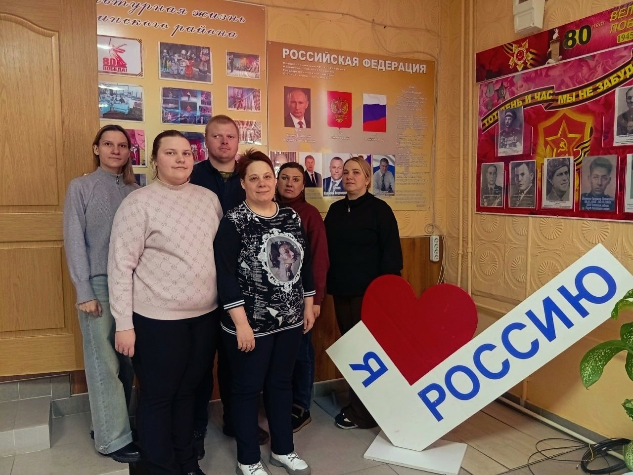 В Навлинском районном Доме культуры состоялось значимое событие – торжественное открытие месячника военно-патриотической, оборонно-массовой и спортивной работы, которое ознаменовало собой и начало проведения Года единства...