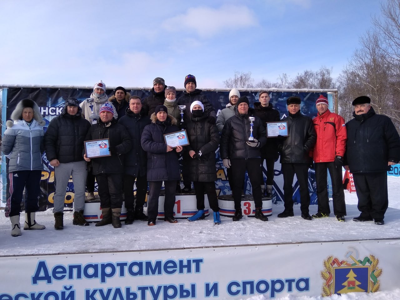 Работники брянских судов выступили на соревнованиях по лыжным гонкам