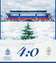 Брянское «Динамо» разгромило ставропольских «тёзок»
